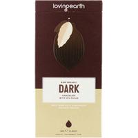 Loving Earth Dark 72% Cacao Raw Chocolate - 80g