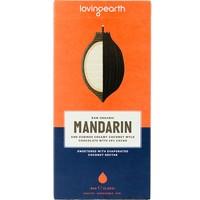 Loving Earth Mandarin & Gubinge Chocolate (80g)