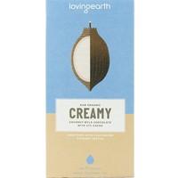 Loving Earth Creamy Coconut Mylk Chocolate (80g)