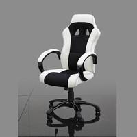 Loutaz Home Office Chair In Black And White Faux Leather