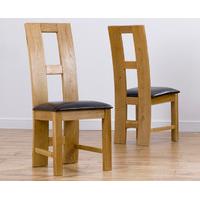 Louis Solid Oak and Brown Leather Dining Chairs (Pair)