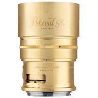 Lomography 58mm f1.9 Petzval Art Lens Brass - Nikon Fit