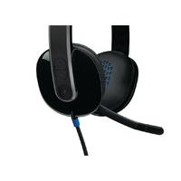 logitech h540 usb headset for pc and mac