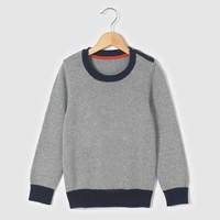 Long-Sleeved Plain Cotton Jumper, 3-12 Yrs