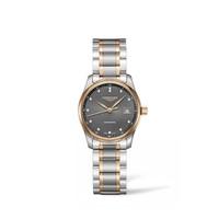 Longines Master ladies\' automatic diamond-set 18ct rose gold and stainless steel bracelet watch