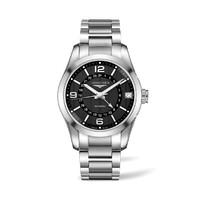 longines conquest classic gmt automatic mens steel bracelet watch