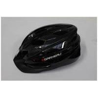 Louis Garneau Majestic XL Helmet (Ex-Display) Size: XL | Black/Grey