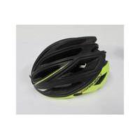 Louis Garneau Sharp Helmet (Ex-Demo / Ex-Display) Size: S | Black/Yellow