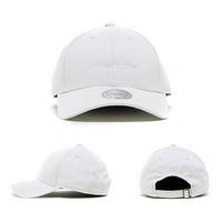 low pro strapback cap