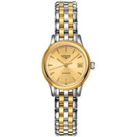 Longines Watch Flagship Ladies