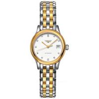 Longines Watch Flagship Ladies