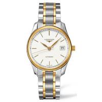 Longines Watch Master Collection Ladies