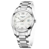 Longines Watch Conquest Classic