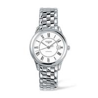 Longines Watch Flagship Ladies