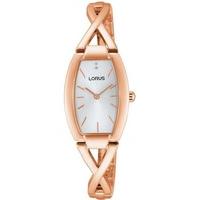 lorus ladies bracelet watch rrw58ex9