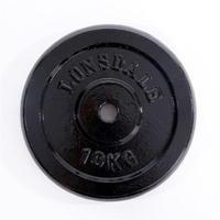 Lonsdale Weight Plate