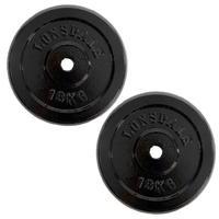 Lonsdale 10kg Weight Plate x2
