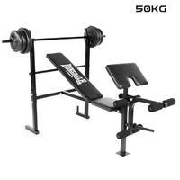 lonsdale weight bench