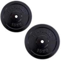 Lonsdale 15kg Weight Plate x2