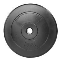 Lonsdale Weight Bench Weights 2x5kg
