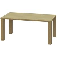 LPD Curve Dining Table