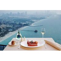 Lunch at Al Muntaha in Burj al Arab with Private Transfers