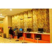 Luke 88 Business Hotel Tai\'an Dadu