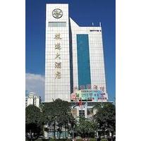 Lu You Hotel - Zhuhai