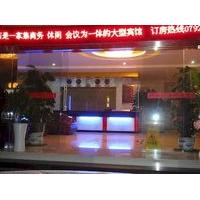 Lushan Hotel - Lushan