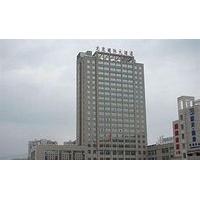 Lung Chuen International Hotel - Lishui