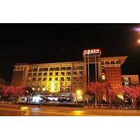 Luoyang Zhuogengyuan Hotel