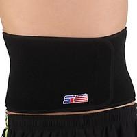 Lumbar Belt/Lower Back Support Sports Support Eases pain Fitness Running Black
