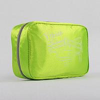 Luggage Organizer / Packing Organizer Toiletry Bag Cosmetic Bag Portable for Travel StorageGreen