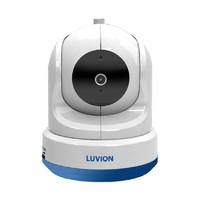 luvion supreme connect extra monitor camera