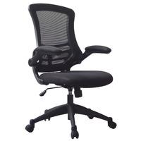 luna mesh office chair black