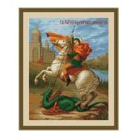 Luca-S Counted Petit Point Cross Stitch Kit St. George & The Dragon 29cm x 24cm