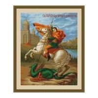 Luca-S Counted Cross Stitch Kit St. George & The Dragon 29cm x 36cm