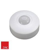 lumilife outdoor 360 degree pir with single sensor