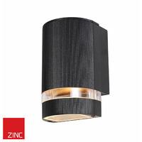 Lumilife Single Light Up or Down External Wall Fitting