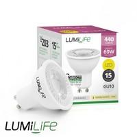 lumilife 58 watt gu10 led spotlight 60w replacement dimmable