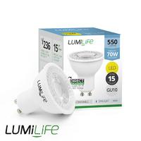 Lumilife 7 Watt GU10 LED Spotlight - 70W Replacement - Dimmable