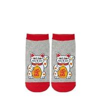 Lucky Cat Ankle Socks