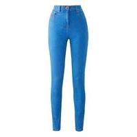 lucy high waist skinny jeans long