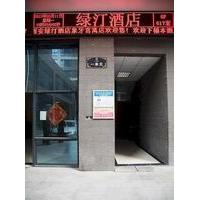 Lvting Express Hotel