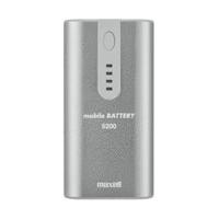 Maxell Rechargeable Powerbank 5200mAH