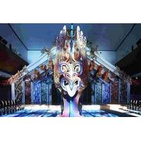 Maori Highlights Tour