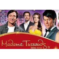 Madame Tussauds Hong Kong One-day E-ticket