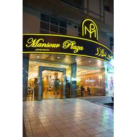 mansour plaza furnished apartments