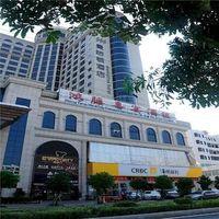 Manhatton Hotel Zhuhai