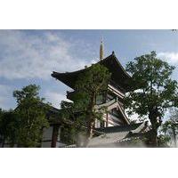 Mahayana OCT Boutique Hotel Shen...